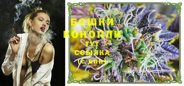 COCAINE Верхнеуральск