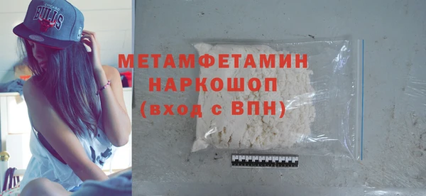COCAINE Верхнеуральск