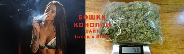 COCAINE Верхнеуральск