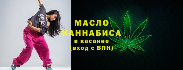 COCAINE Верхнеуральск