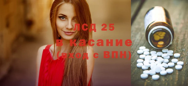 COCAINE Верхнеуральск