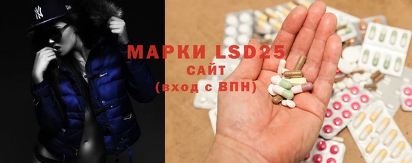 COCAINE Верхнеуральск