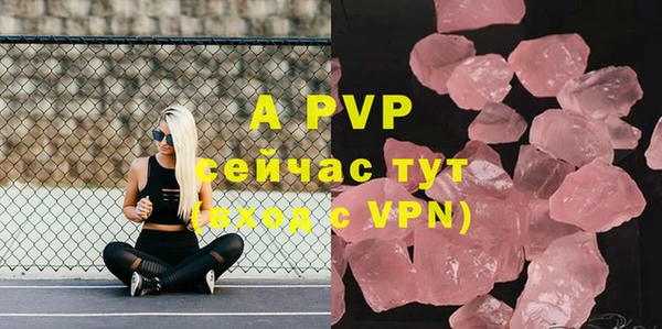 метамфетамин Верхний Тагил