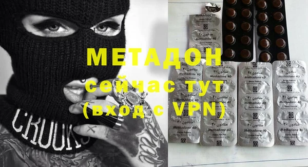 COCAINE Верхнеуральск