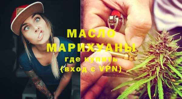 COCAINE Верхнеуральск