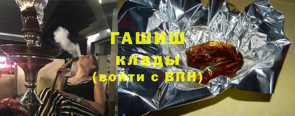 COCAINE Верхнеуральск
