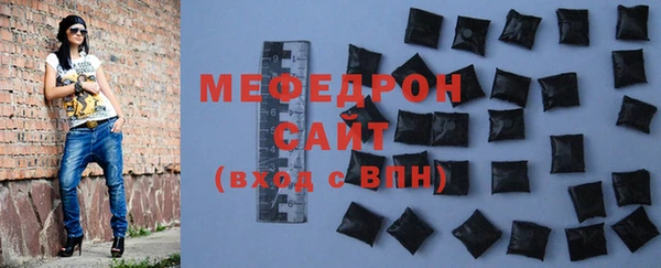 метамфетамин Верхний Тагил