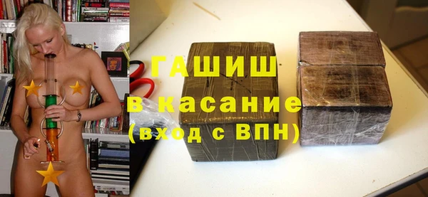 COCAINE Верхнеуральск